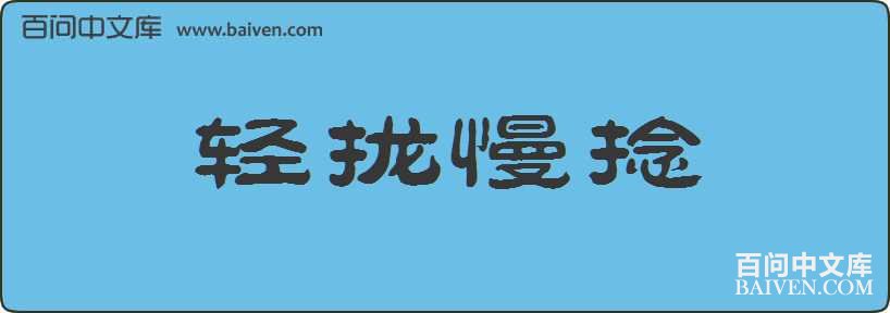 ��£�������