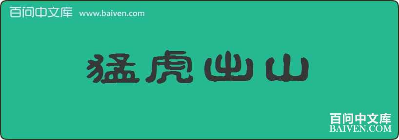 �ͻ���ɽ���