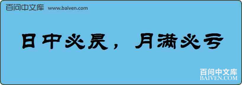 ���б�꾣������ؿ����