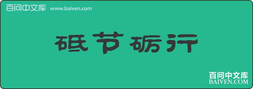 �ƽ��������