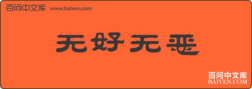 �޺��޶����