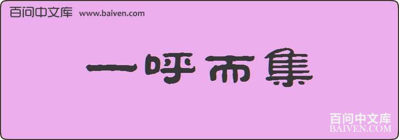 һ���������