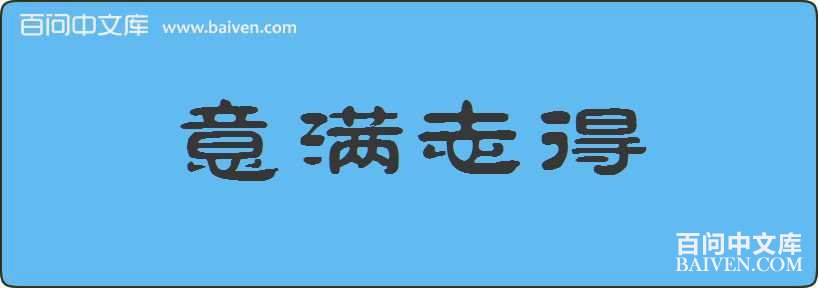 ����־�����