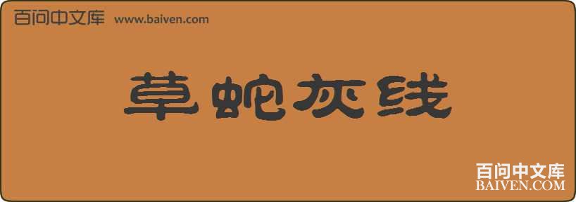 ���߻������