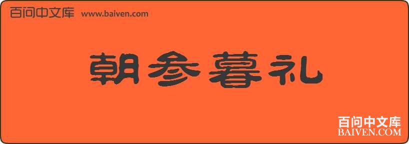 ����ĺ�����