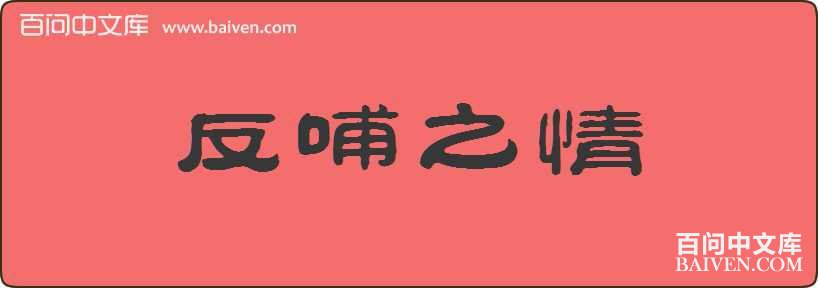 ����֮�����