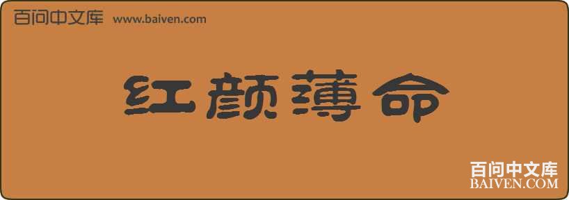 ���ձ������