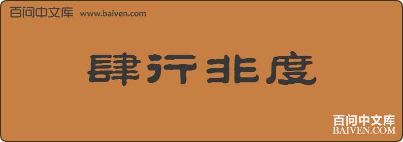 ���зǶ����