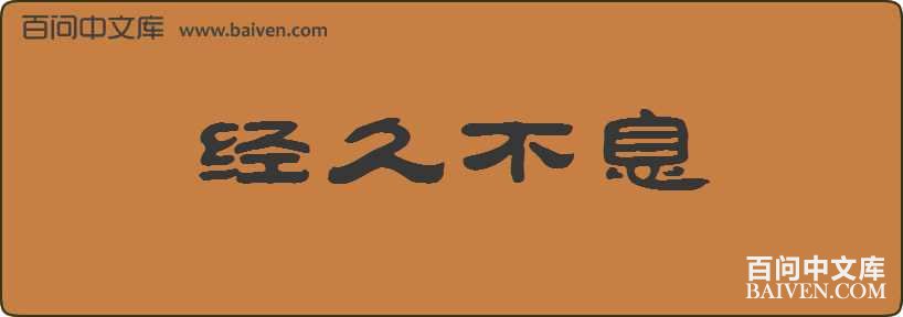 ���ò�Ϣ���