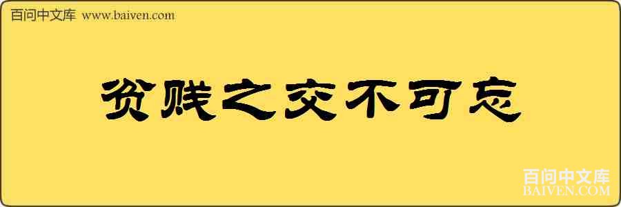 ƶ��֮�����������