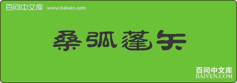 ɣ����ʸ���