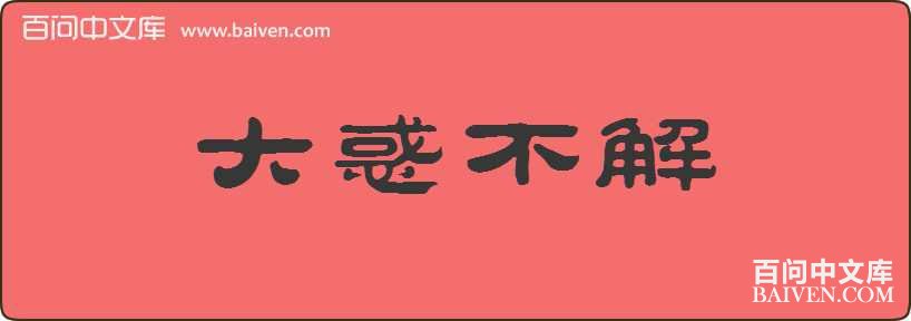 ��󲻽����