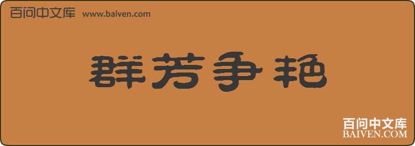 Ⱥ���������