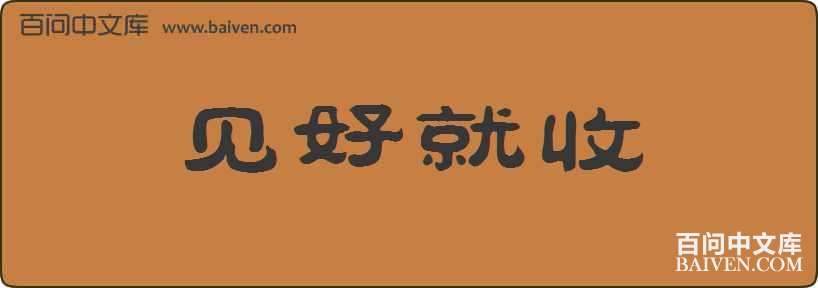 ���þ������