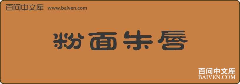 �����촽���