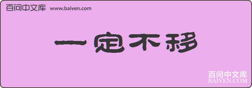 һ���������