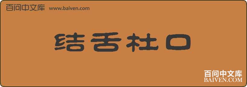 ����ſ����