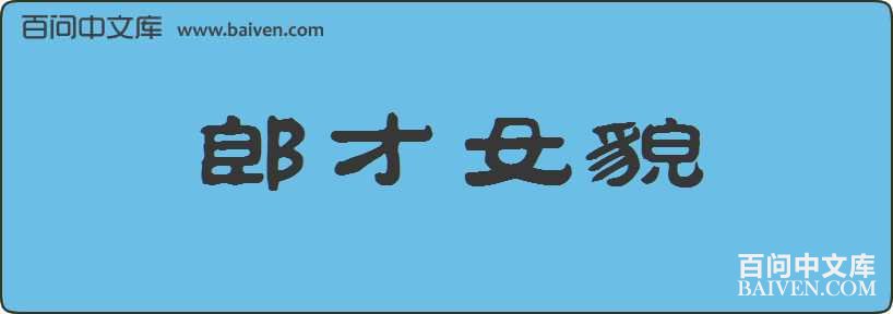 �ɲ�Ůò���