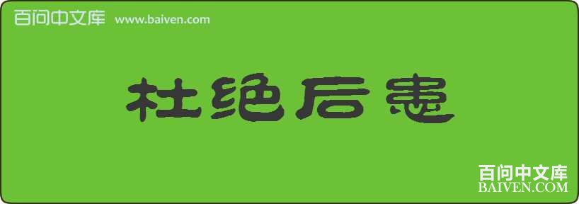 �ž������