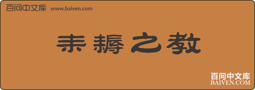 ����֮�����