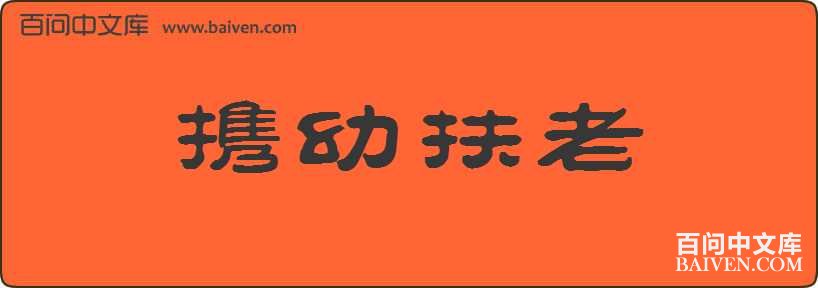 Я�׷������