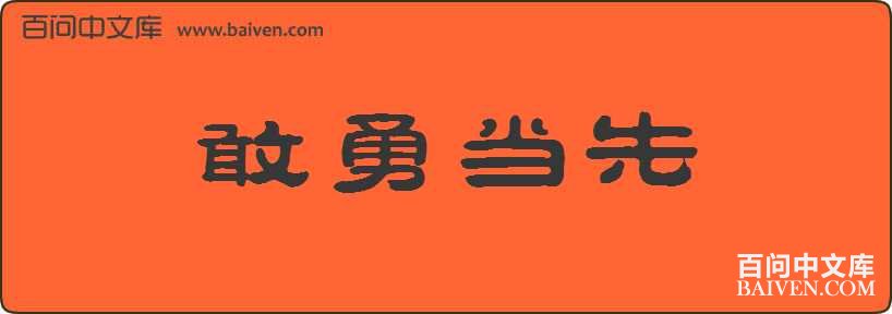 ���µ������