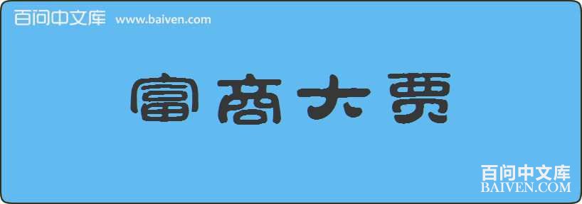 ���̴�����