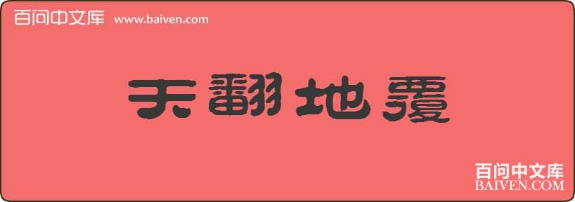 �췭�ظ����