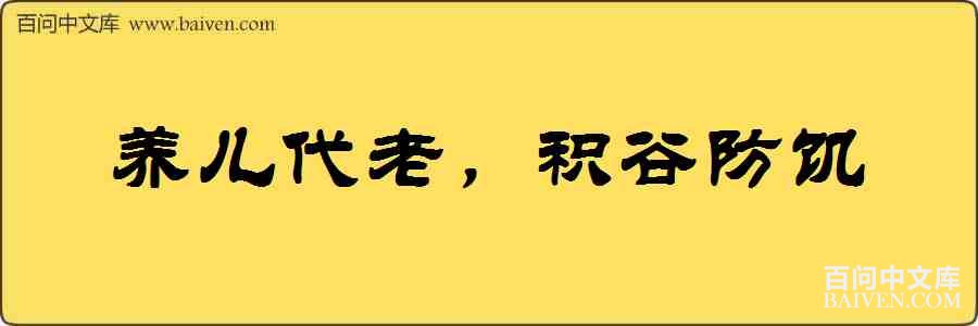 �������ϣ����ȷ������