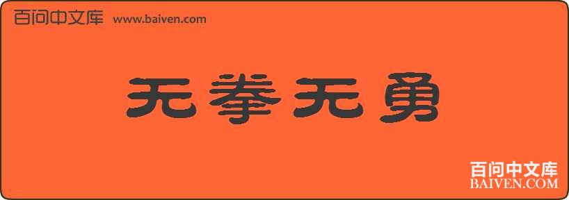 ��ȭ�������