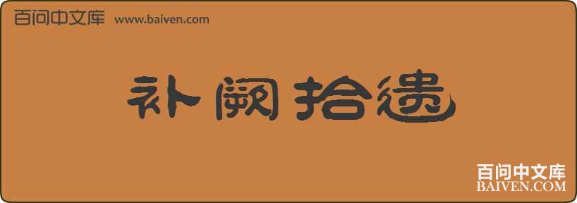 ����ʰ�����