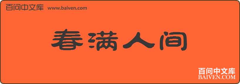 �����˼����