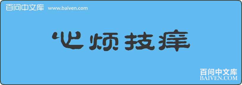 �ķ��������