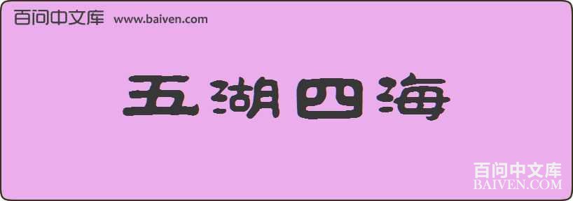 ����ĺ����