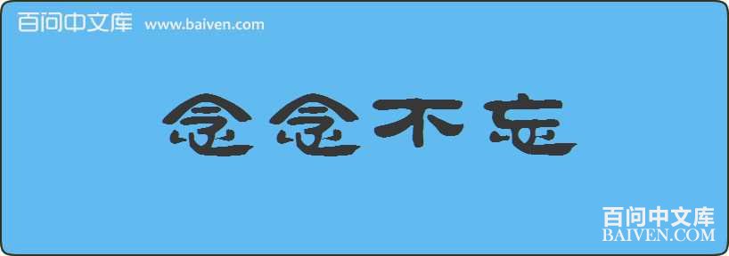 ��������