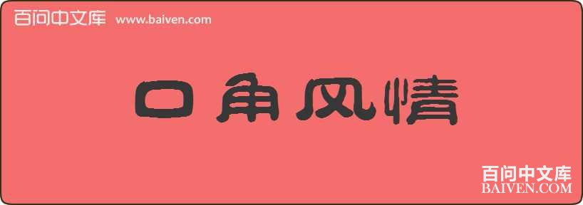 �ڽǷ������