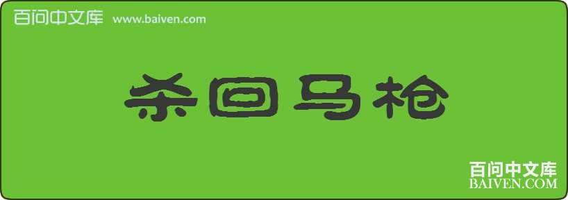 ɱ����ǹ���