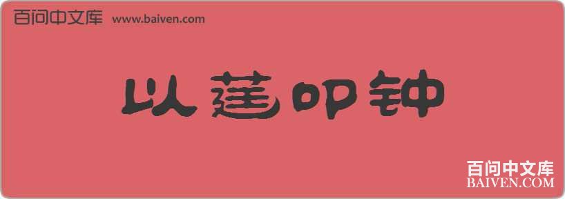 ����ߵ�����