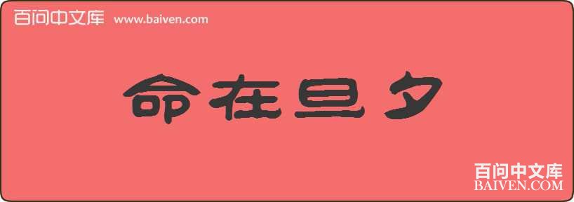 ���ڵ�Ϧ���