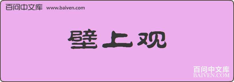 ���Ϲ����