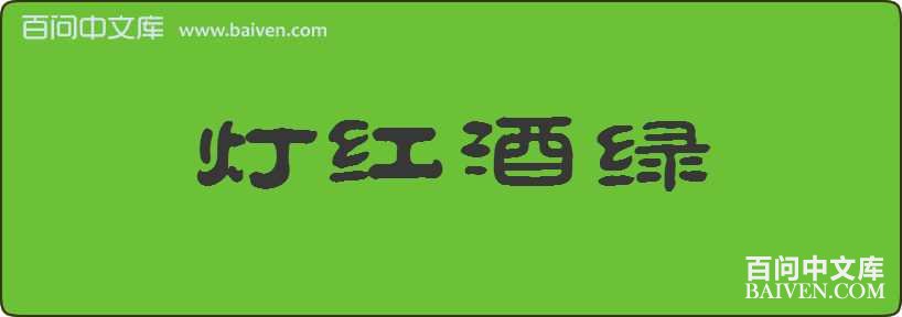 �ƺ�������