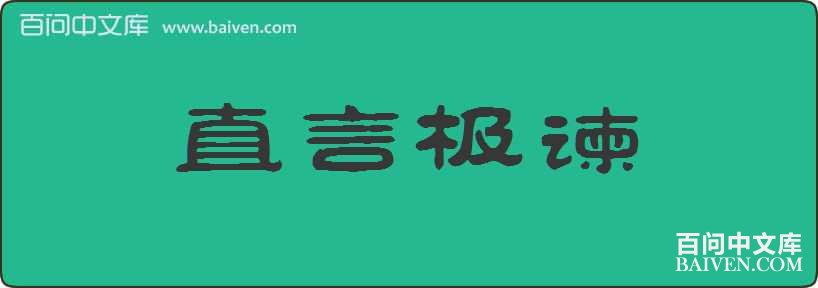 ֱ�Լ������