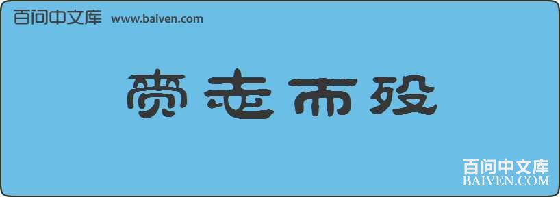 ��־�������