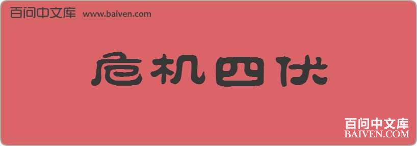 Σ���ķ����