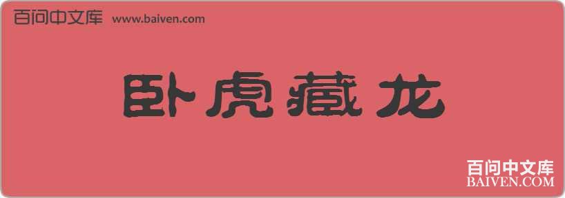 �Ի��������