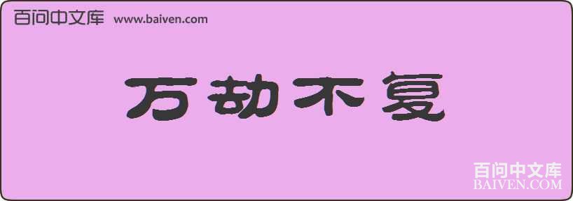 ��ٲ������