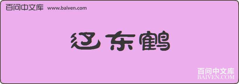 �ɶ������