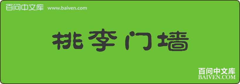 ������ǽ���