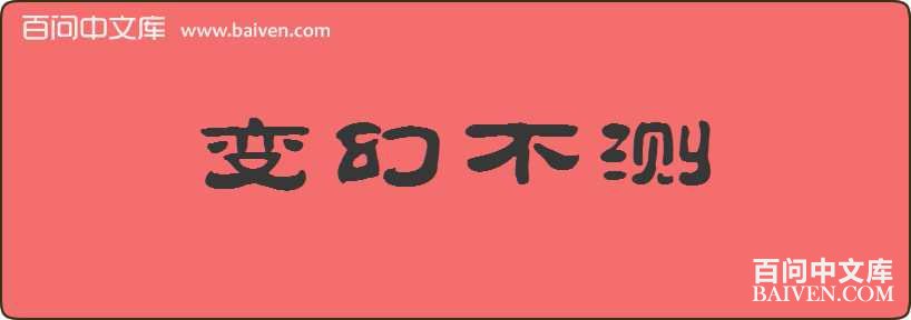 ��ò������