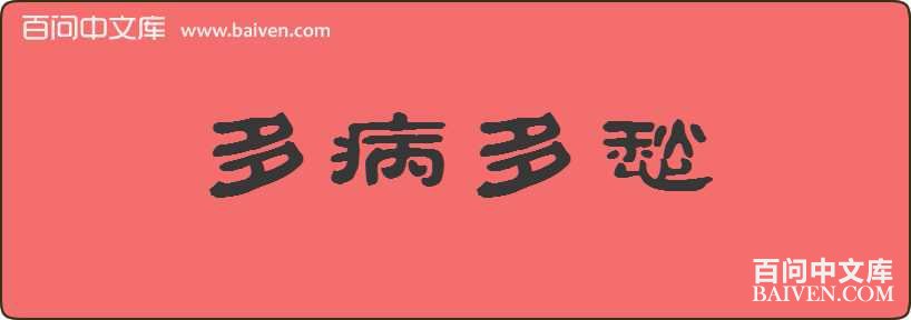 �ಡ������